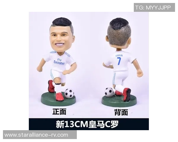 内马尔足球明星挂件热销让你随时随地感受足球魅力与激情